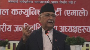 ‘ढ्यांग्रो लिएर’ १५ गते काठमाडौंमा उत्रिँदै राजावादीका ‘चामल मन्तर्ने’हरुलाई खेद्न कार्यकर्तालाई ओलीको निर्देशन